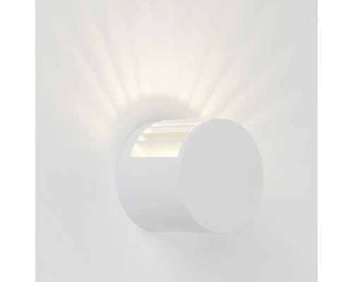 AEG LED Wandlamp Judon Wit 2 AEG LED Wandlamp Judon Wit - Afbeelding 2